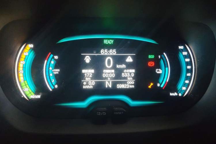 Used Chery QQ Little Ant 2021 200 000-Yuan Ant Fan Edition Oxygen Version Lithium Iron Phosphate 301 km Instrument Cluster