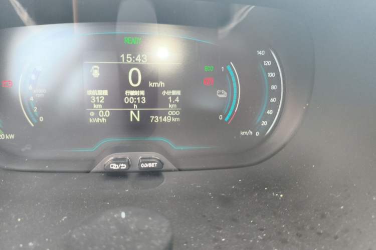 Used Chery QQ Little Ant 2021 150 000 Yuan Ant Fan Edition New Ant Cool Version Lithium Iron Phosphate Odometer Close Up