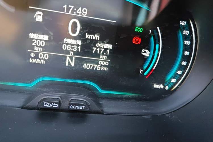 Used Chery QQ Little Ant 2021 200 000-Yuan Ant Fan Edition Oxygen Version Lithium Iron Phosphate 301 km Odometer Close Up