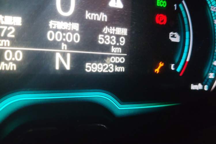 Used Chery QQ Little Ant 2021 200 000-Yuan Ant Fan Edition Oxygen Version Lithium Iron Phosphate 301 km Odometer Close Up