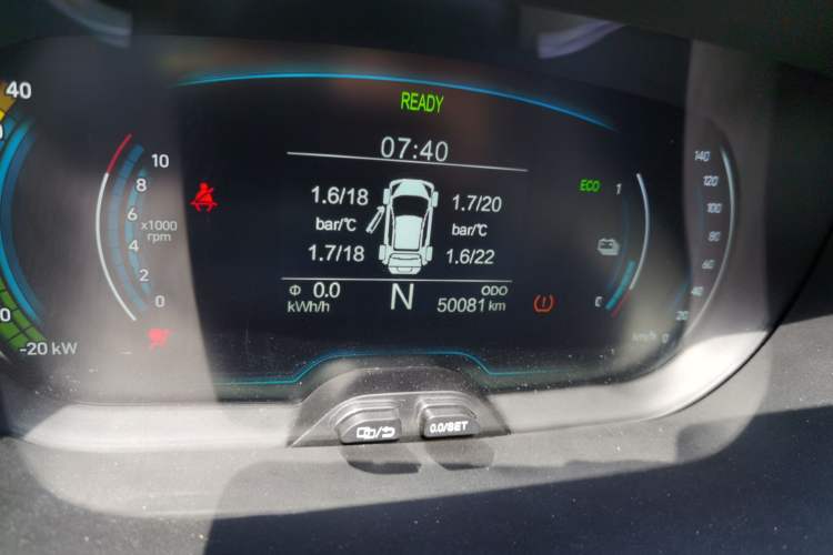 Used Chery QQ Little Ant 2021 150 000 Yuan "Ant Fan" Edition New Ant Cool Version Lithium-Ion Battery Odometer Close Up
