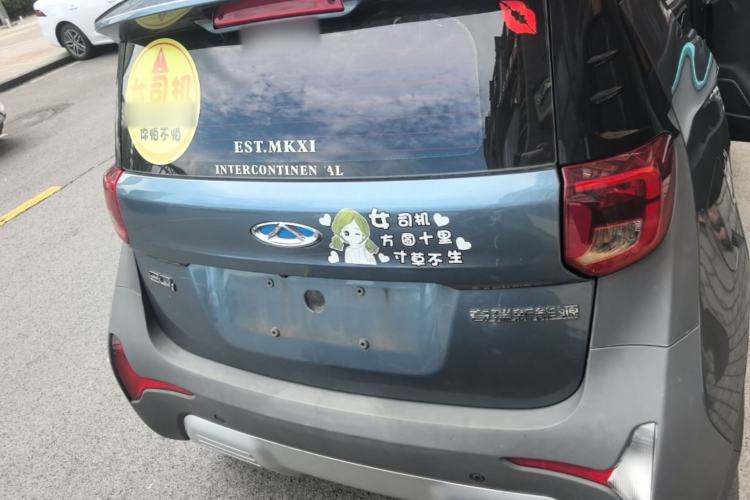 Used Chery QQ Little Ant 2021 150 000 Yuan Ant Fan Edition Queen Version Lithium Iron Phosphate Rear