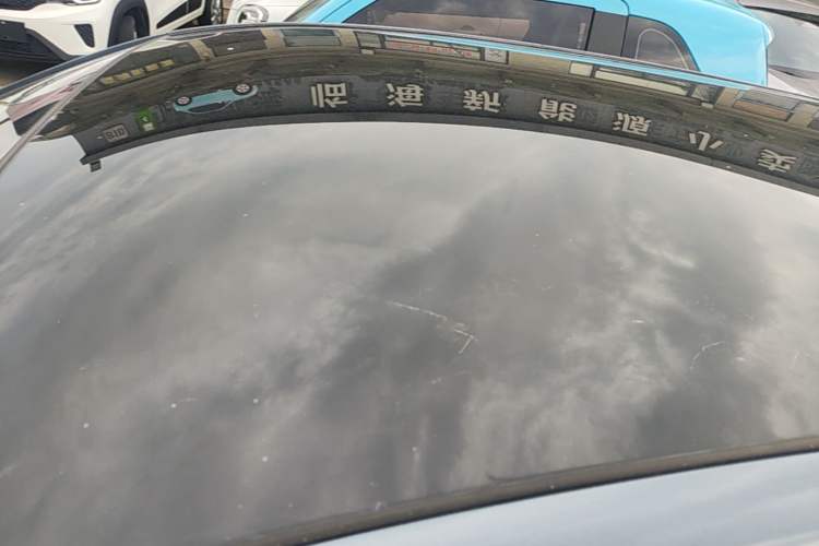 Used Chery QQ Little Ant 2021 150 000 Yuan Ant Fan Edition Ant Trend Version Lithium Iron Phosphate Roof