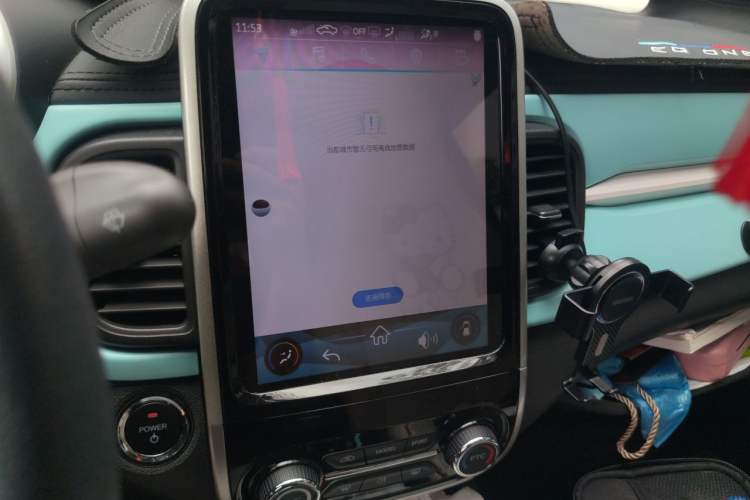 Used Chery QQ Little Ant 2021 200 000-Yuan Ant Fan Edition Oxygen Version Lithium Iron Phosphate 301 km Audio And AC Panel