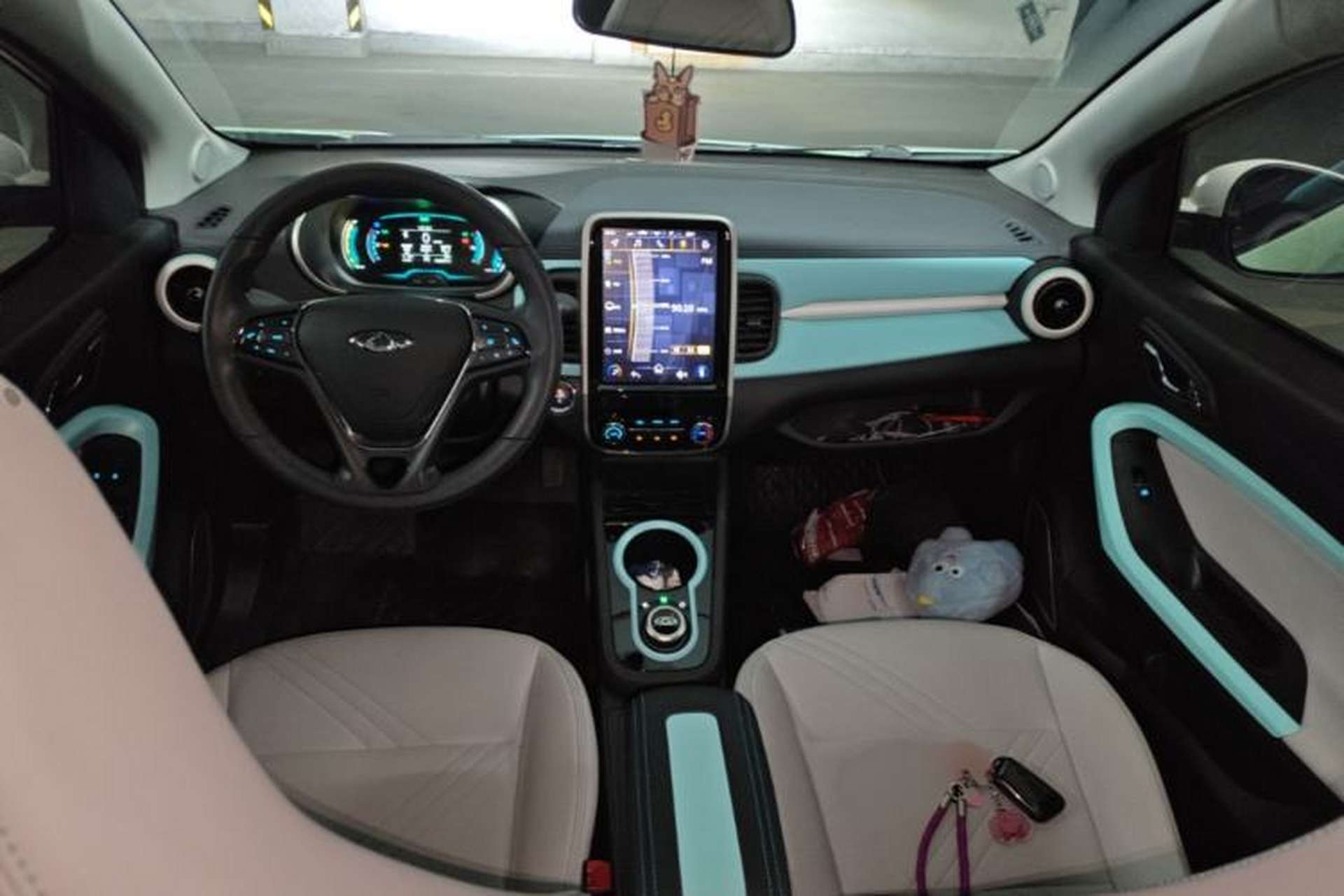 Used Chery QQ Little Ant  Center Console