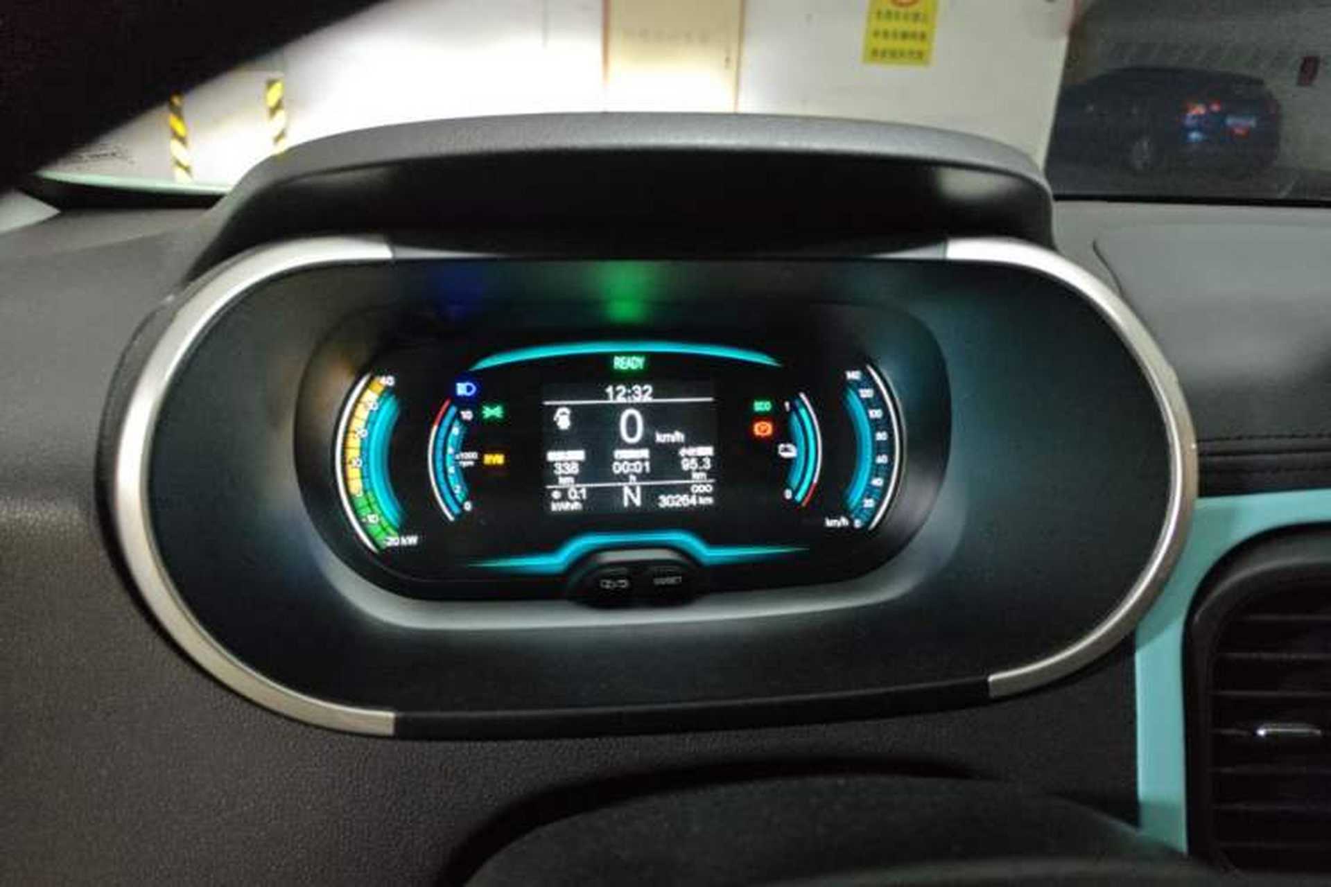 Used Chery QQ Little Ant  Instrument Cluster