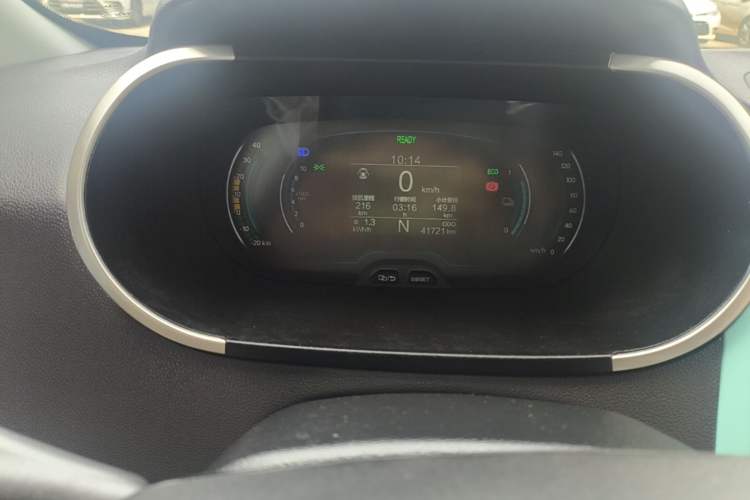 Used Chery QQ Little Ant 2021 Revised Version 150 000 Yuan Ant Fan Edition New Ant Cool Edition Lithium Iron Phosphate Instrument Cluster