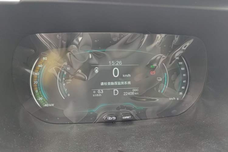 Used Chery QQ Little Ant 2021 200 000-Yuan Ant Fan Edition Oxygen Version Lithium-Ion Battery 301 km Instrument Cluster