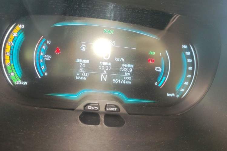 Used Chery QQ Little Ant 2021 200 000 Yuan "Ant Fan" Edition Energized Version NMC Lithium Battery 301 km Instrument Cluster