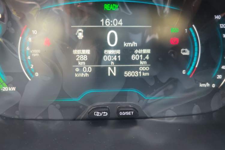 Used Chery QQ Little Ant 2021 200 000 Yuan Ant Fan Edition Energized Version Lithium Iron Phosphate 301 km Odometer Close Up