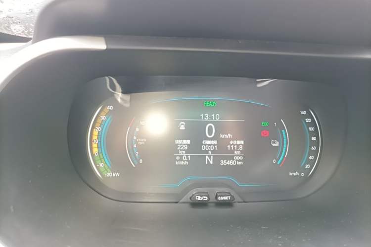 Used Chery QQ Little Ant 2021 200 000 Yuan Ant Fan Edition Energized Version Lithium Iron Phosphate 301 km Instrument Cluster