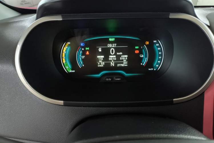 Used Chery QQ Little Ant 2021 Revised Version 150 000 Yuan Ant Fan Edition New Ant Cool Edition Lithium Iron Phosphate Instrument Cluster