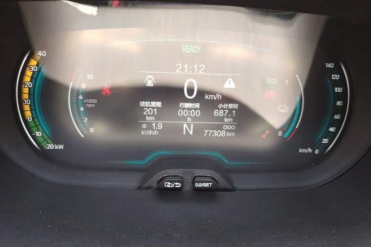 Used Chery QQ Little Ant 2021 150 000 Yuan "Ant Fan" Edition New Ant Cool Version Lithium-Ion Battery Instrument Cluster
