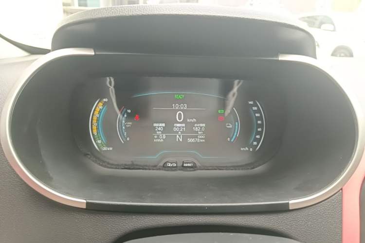 Used Chery QQ Little Ant 2021 200 000-Yuan Ant Fan Edition Talent Version NMC Battery 408 km续航 Instrument Cluster