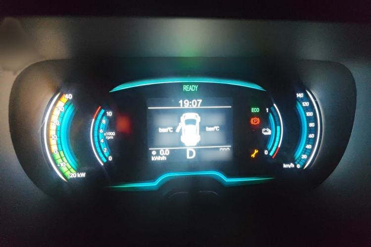 Used Chery QQ Little Ant 2021 150 000 Yuan Ant Fan Edition Ant Trend Version Lithium Iron Phosphate Instrument Cluster