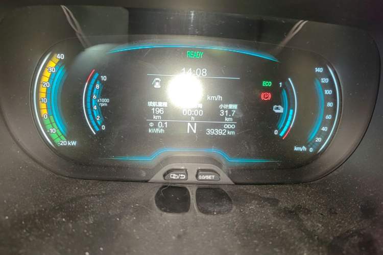 Used Chery QQ Little Ant 2021 200 000 Yuan Ant Fan Edition Energized Version NMC Lithium Battery 408 km Instrument Cluster