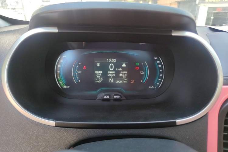 Used Chery QQ Little Ant 2021 200 000 Yuan "Ant Fan" Edition Energized Version NMC Lithium Battery 301 km Instrument Cluster