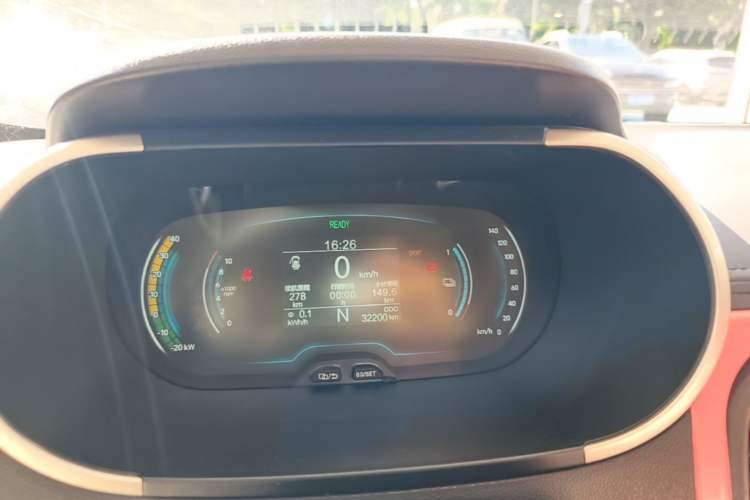 Used Chery QQ Little Ant 2021 200 000-Yuan Ant Fan Edition Talent Version NMC Battery 301 km Instrument Cluster