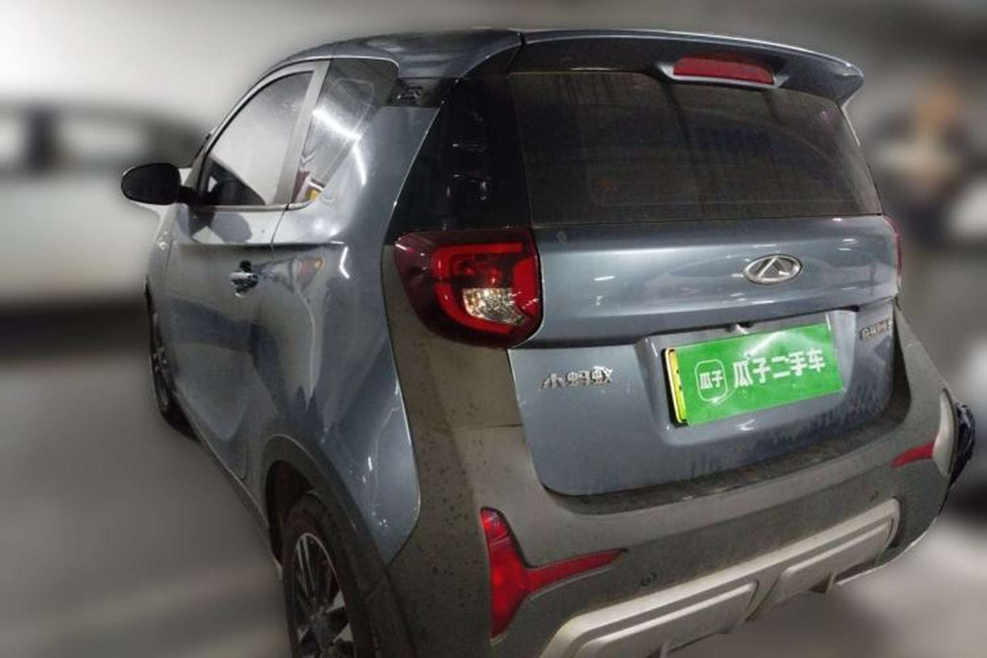 Used Chery QQ Little Ant 2021 200 000-Yuan Ant Fan Edition Talent Version NMC Battery 408 km续航 Rear Left 45 Deg