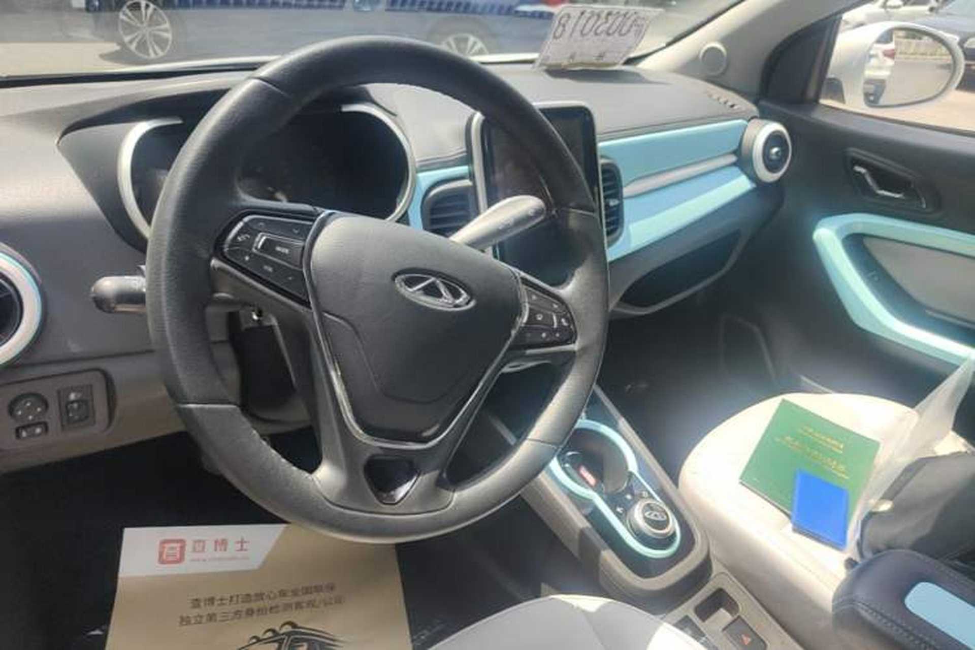 Used Chery QQ Little Ant 2021 200 000-Yuan Ant Fan Edition Talent Version Lithium Iron Phosphate 301 km Steering Wheel