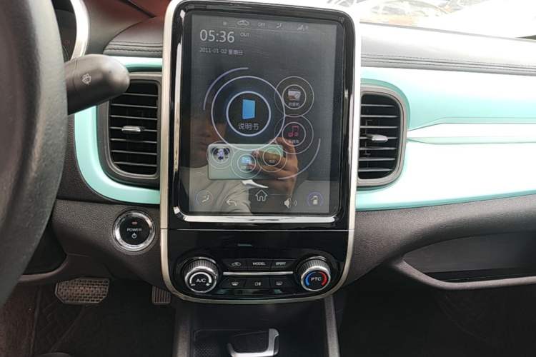 Used Chery QQ Little Ant 2021 200 000-Yuan Ant Fan Edition Oxygen Version Lithium-Ion Battery 301 km Audio And AC Panel