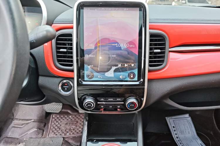 Used Chery QQ Little Ant 2021 150 000 Yuan Ant Fan Edition Ant Stylish Version Lithium-Ion Battery Audio And AC Panel