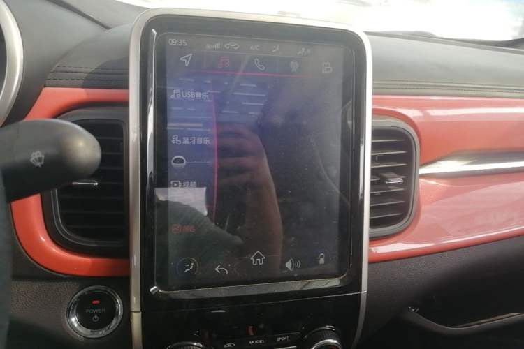 Used Chery QQ Little Ant 2021 200 000 Yuan "Ant Fan" Edition Energized Version NMC Lithium Battery 301 km Audio And AC Panel