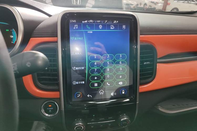 Used Chery QQ Little Ant 2021 150 000 Yuan Ant Fan Edition Ant Cool Version Lithium Iron Phosphate Audio And AC Panel