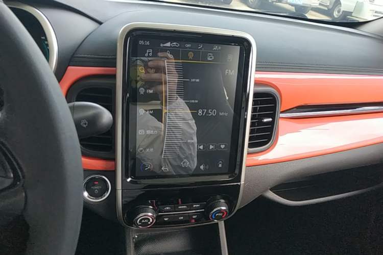 Used Chery QQ Little Ant 2021 200 000-Yuan Ant Fan Edition Energetic Version NMC Lithium Battery 301 km Audio And AC Panel