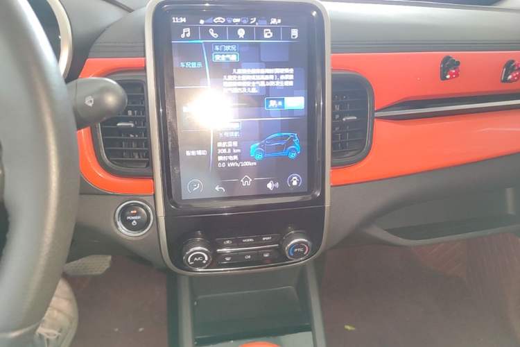 Used Chery QQ Little Ant 2021 200 000-Yuan Ant Fan Edition Talent Version NMC Battery 408 km续航 Audio And AC Panel