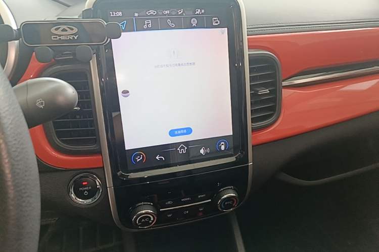 Used Chery QQ Little Ant 2021 200 000 Yuan "Ant Fan" Edition Energized Version NMC Lithium Battery 301 km Audio And AC Panel