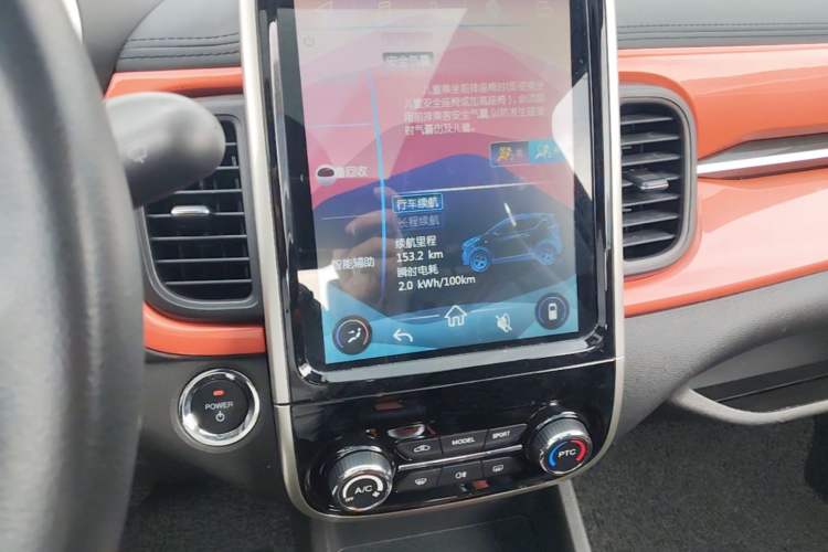 Used Chery QQ Little Ant 2021 150 000 Yuan Ant Fan Edition New Ant Xuan Version Lithium Iron Phosphate Audio And AC Panel