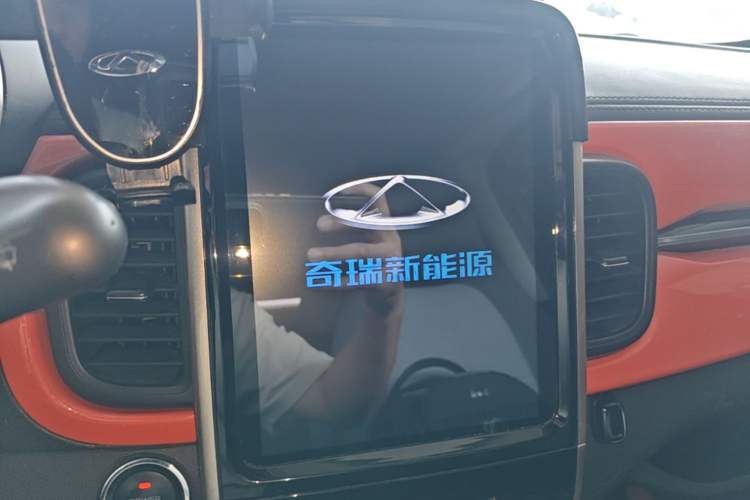 Used Chery QQ Little Ant 2021 150 000 Yuan Ant Fan Edition Ant Cool Version Lithium Iron Phosphate Audio And AC Panel