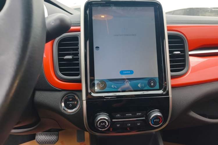 Used Chery QQ Little Ant 2021 200 000 Yuan "Ant Fan" Edition Energized Version NMC Lithium Battery 301 km Audio And AC Panel