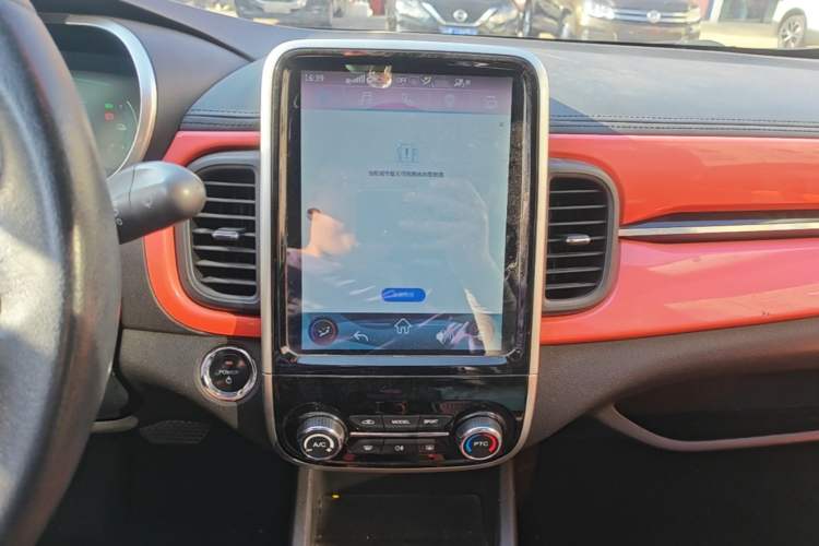 Used Chery QQ Little Ant 2021 150 000 Yuan "Ant Fan" Edition New Ant Xuan Version Lithium-NMC Battery Audio And AC Panel