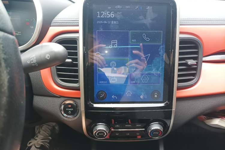 Used Chery QQ Little Ant 2021 150 000 Yuan Ant Fan Edition Queen Version Lithium Iron Phosphate Audio And AC Panel