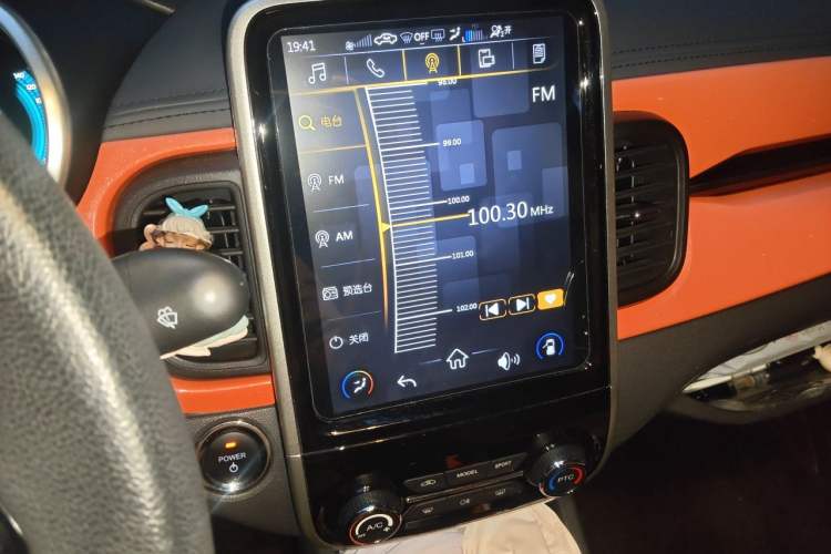 Used Chery QQ Little Ant 2021 150 000 Yuan Ant Fan Edition Ant Trend Version Lithium Iron Phosphate Audio And AC Panel