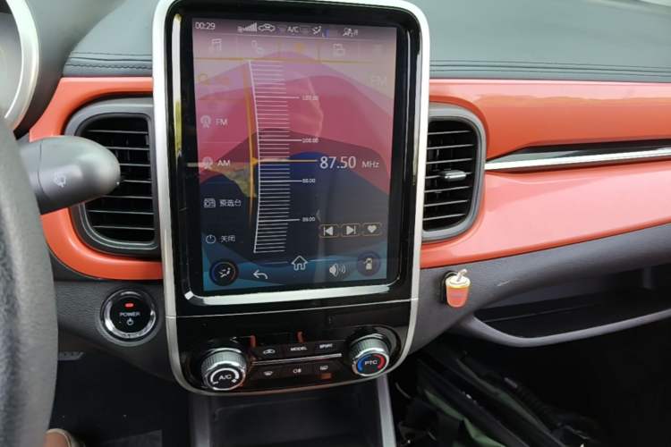 Used Chery QQ Little Ant 2021 150 000 Yuan "Ant Fan" Edition Ant Cool Version with Ternary Lithium Audio And AC Panel