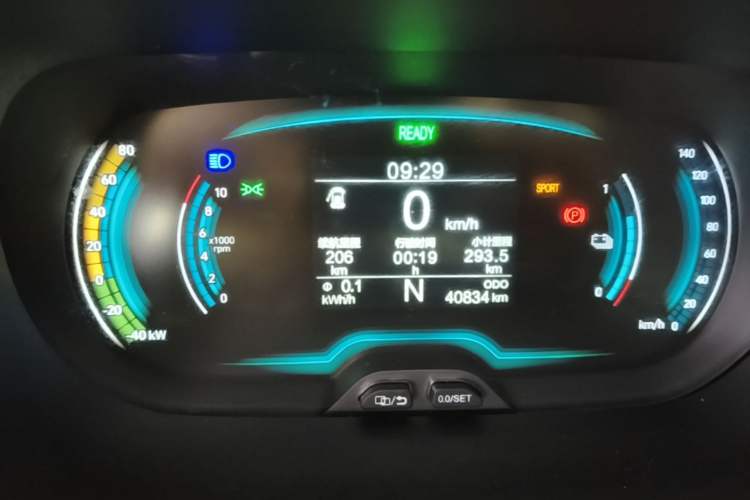 Used Chery QQ Little Ant 2021 200 000 Yuan "Ant Fan" Edition Energized Version NMC Lithium Battery 301 km Instrument Cluster