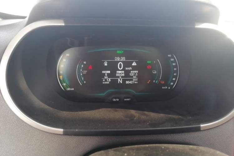 Used Chery QQ Little Ant 2021 200 000 Yuan "Ant Fan" Edition Energized Version NMC Lithium Battery 301 km Instrument Cluster