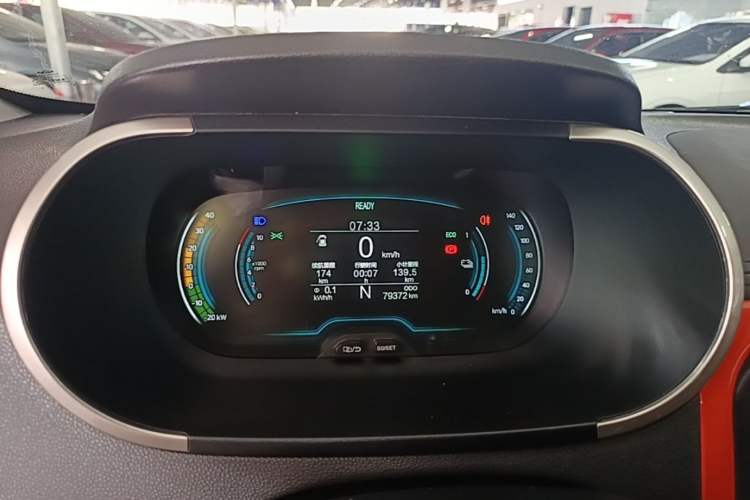 Used Chery QQ Little Ant 2021 150 000 Yuan "Ant Fan" Edition New Ant Cool Version Lithium-Ion Battery Instrument Cluster