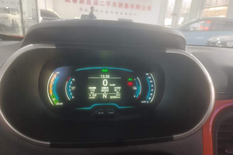 Used Chery QQ Little Ant 2021 150 000 Yuan Ant Fan Edition Ant Cool Version Lithium Iron Phosphate Instrument Cluster