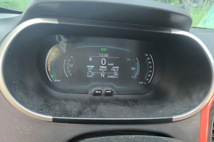 Used Chery QQ Little Ant 2021 150 000 Yuan "Ant Fan" Edition New Ant Cool Version Lithium-Ion Battery Instrument Cluster