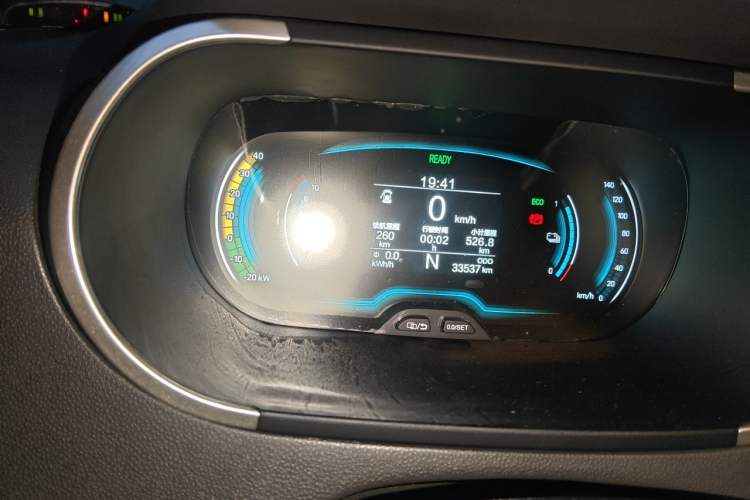 Used Chery QQ Little Ant 2021 150 000 Yuan Ant Fan Edition Ant Trend Version Lithium Iron Phosphate Instrument Cluster