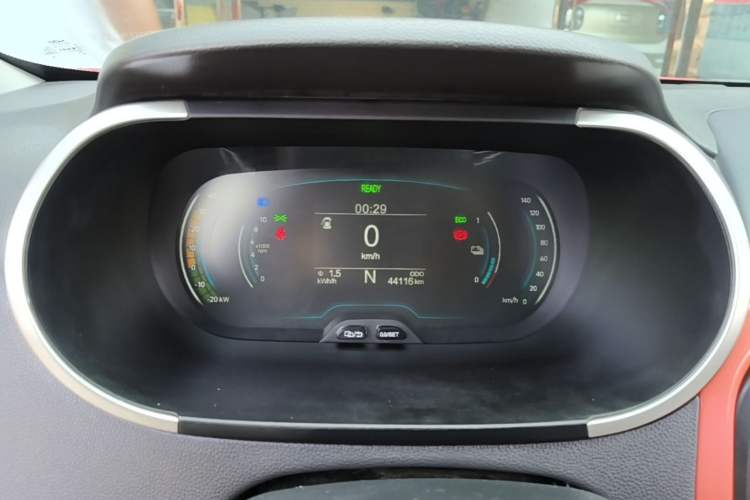 Used Chery QQ Little Ant 2021 150 000 Yuan "Ant Fan" Edition Ant Cool Version with Ternary Lithium Instrument Cluster