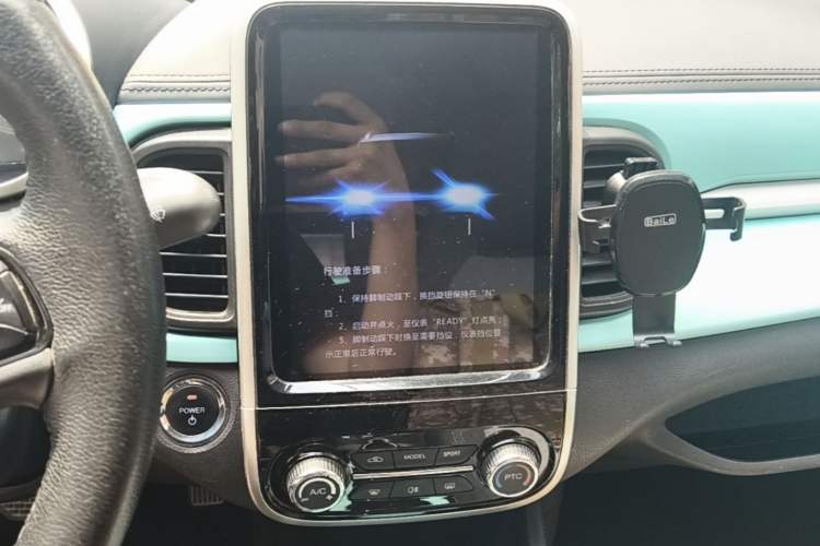 Used Chery QQ Little Ant 2021 Revised Version 150 000 Yuan Ant Fan Edition Ant Tide Version Lithium Iron Phosphate Audio And AC Panel