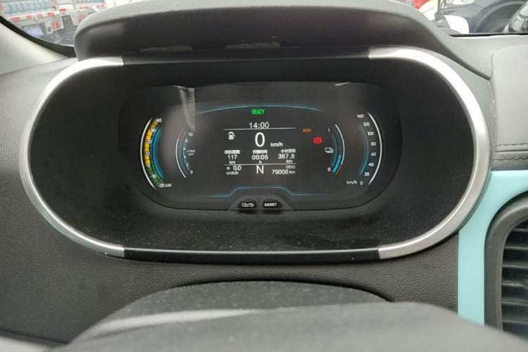 Used Chery QQ Little Ant 2021 150 000 Yuan Ant Fan Edition New Ant Cool Version Lithium Iron Phosphate Instrument Cluster