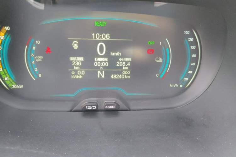 Used Chery QQ Little Ant 2021 150 000 Yuan Ant Fan Edition New Ant Cool Version Lithium Iron Phosphate Odometer Close Up
