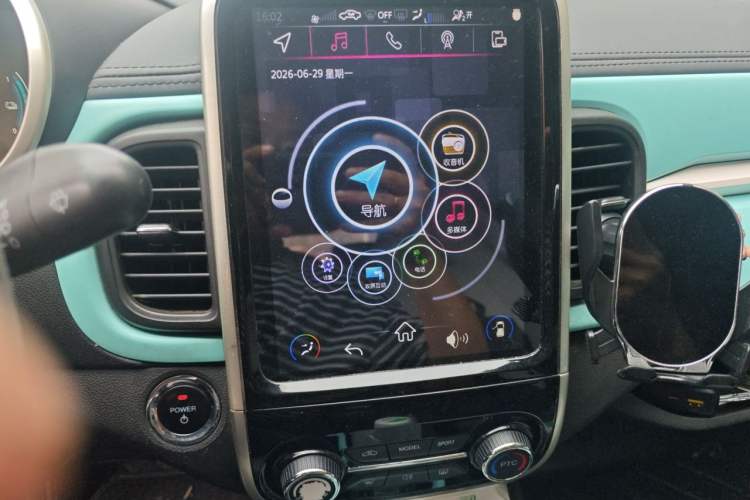 Used Chery QQ Little Ant 2021 200 000 Yuan "Ant Fan" Edition Energized Version NMC Lithium Battery 301 km Audio And AC Panel