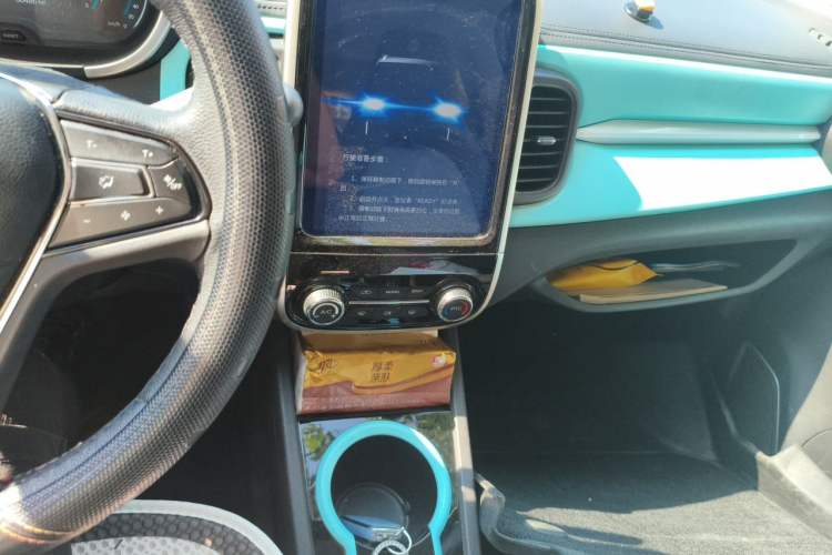 Used Chery QQ Little Ant 2021 150 000 Yuan "Ant Fan" Edition Ant Cool Version with Ternary Lithium Audio And AC Panel